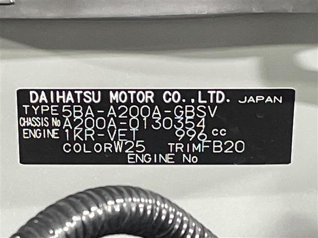 Toyota RAIZE 2021 7254606-8