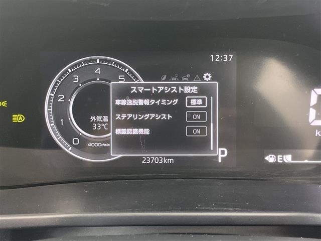 Toyota RAIZE 2021 7254607-1