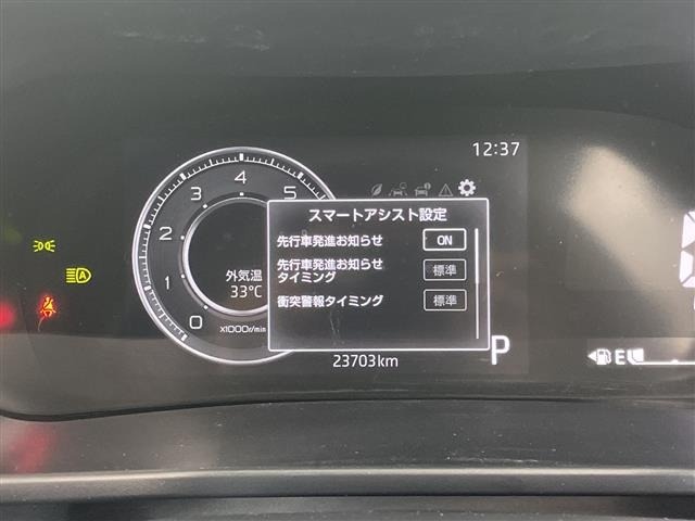 Toyota RAIZE 2021 7254607-3