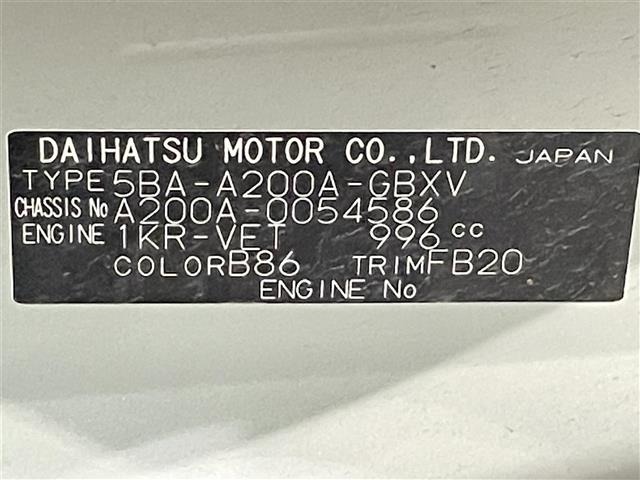Toyota RAIZE 2020 7254626-8