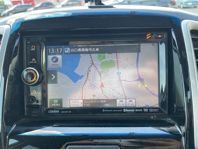 Suzuki SOLIO 2014 7236758-21