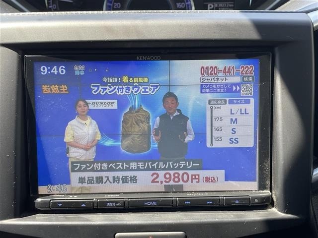 Suzuki SOLIO 2020 7236762-17