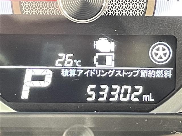 Suzuki SPACIA 2022 7246713-4