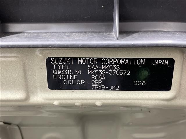 Suzuki SPACIA 2021 7246728-8