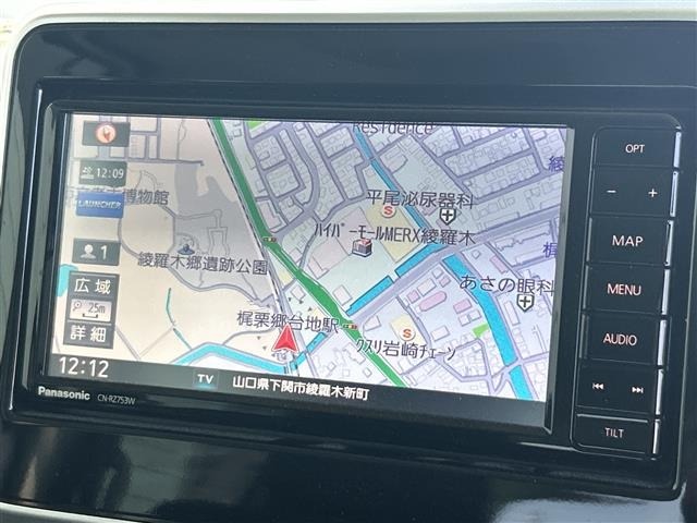 Suzuki SPACIA 2020 7246791-17