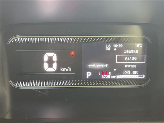 Suzuki SPACIA 2024 7246874-8
