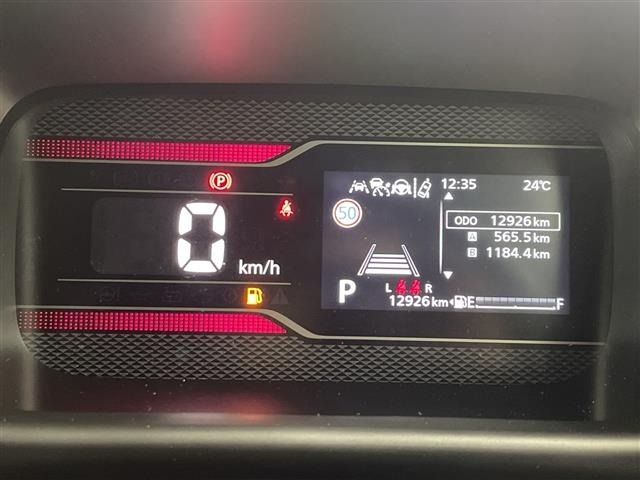Suzuki SPACIA 2025 7247020-21