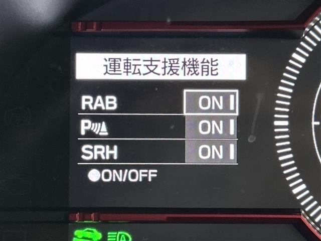Subaru SUBARU 2024 7237406-1