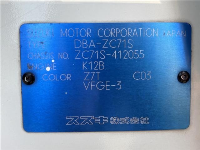 Suzuki SWIFT 2007 7253298-8