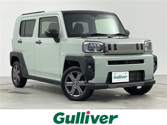 Daihatsu TAFT 2023 7244757-0