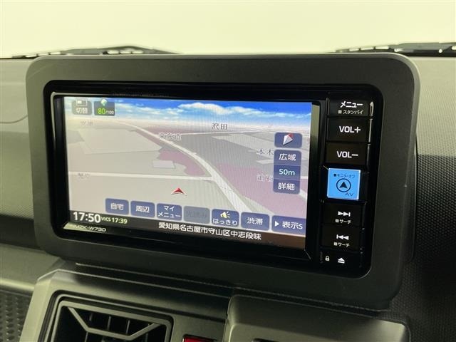 Daihatsu TAFT 2023 7244757-15