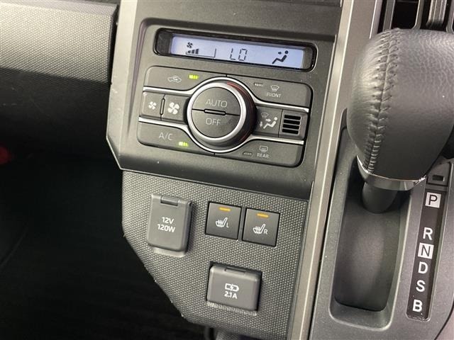 Daihatsu TAFT 2023 7244757-21
