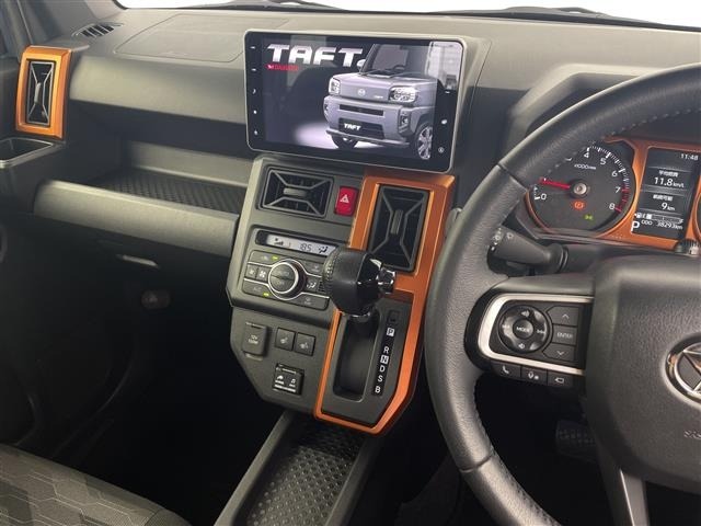 Daihatsu TAFT 2021 7244908-1