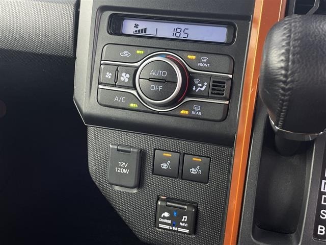 Daihatsu TAFT 2021 7244908-3