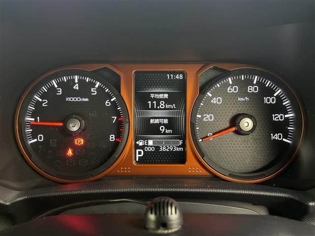 Daihatsu TAFT 2021 7244908-9