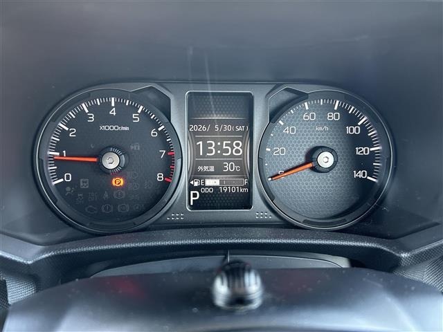 Daihatsu TAFT 2023 7245056-10
