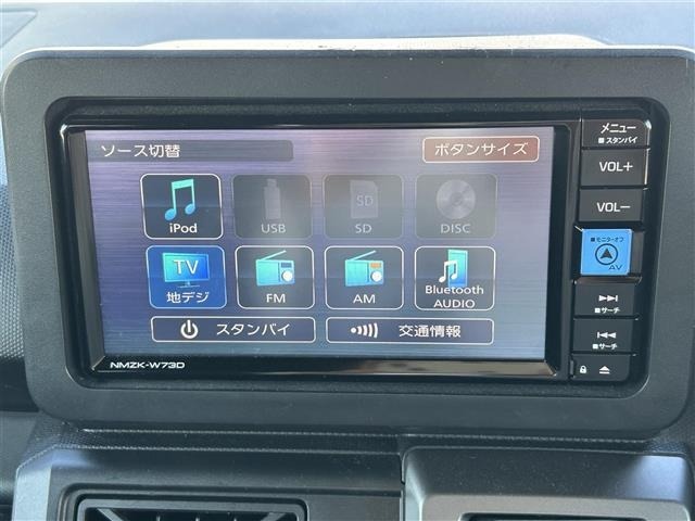 Daihatsu TAFT 2023 7245056-17