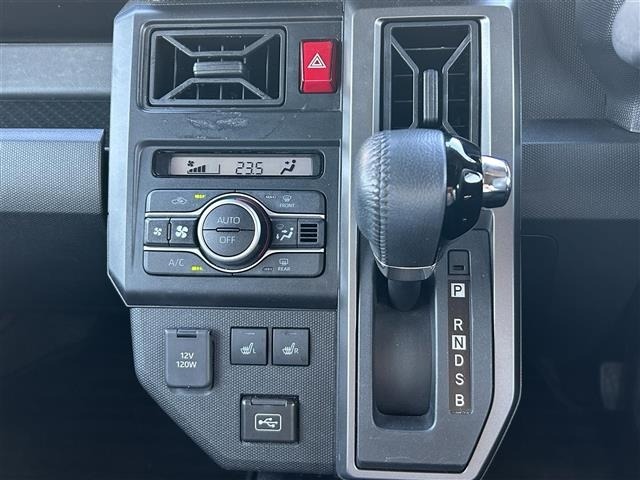 Daihatsu TAFT 2023 7245056-19