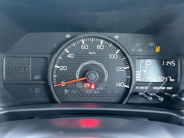 Daihatsu TAFT 2024 7245081-7