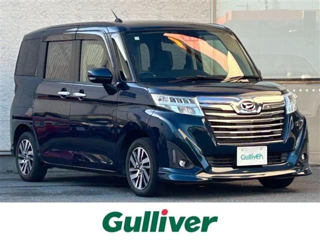 Daihatsu THOR 2019 7255767-0