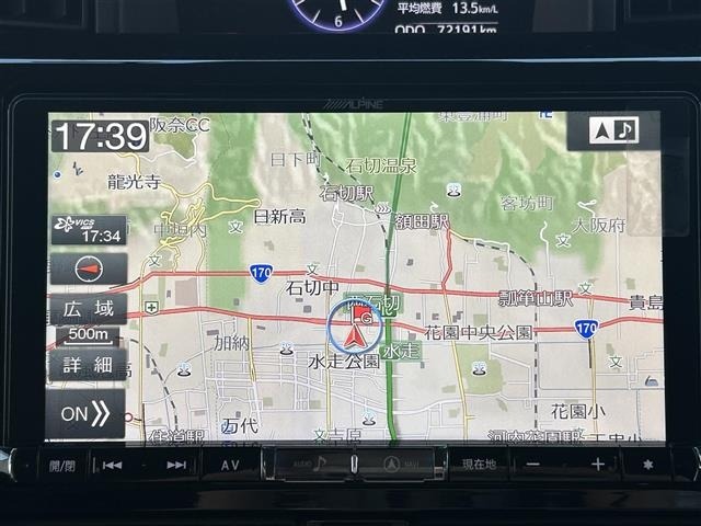 Daihatsu THOR 2019 7255767-19
