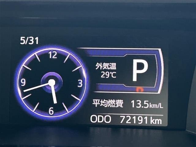 Daihatsu THOR 2019 7255767-7