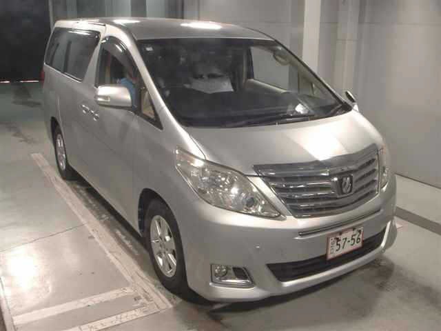 Toyota ALPHARD 2014 7268394-0
