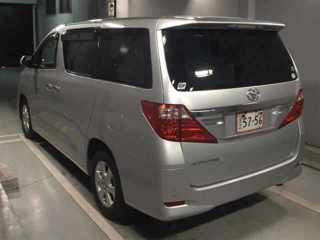 Toyota ALPHARD 2014 7268394-1