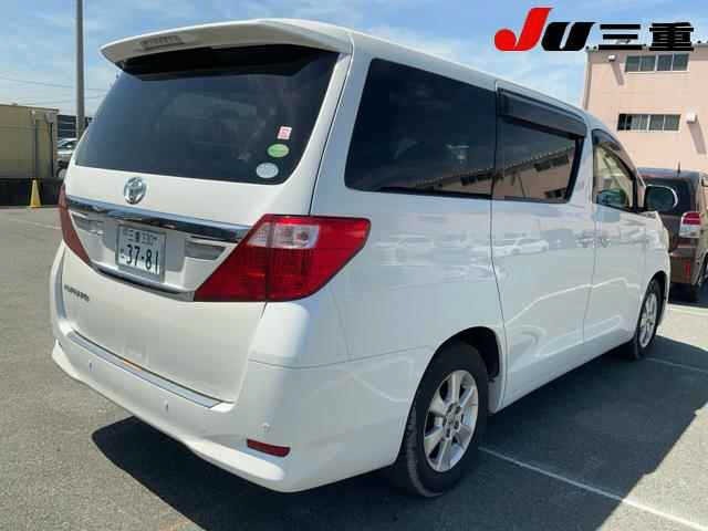 Toyota ALPHARD 2014 7268567-6