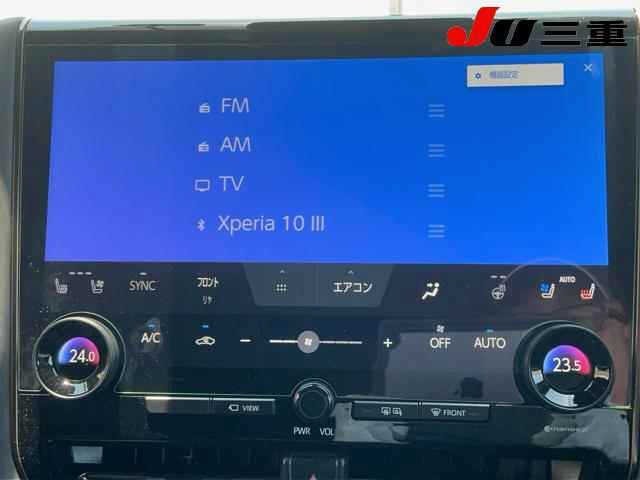 Toyota ALPHARD 2024 7268577-21