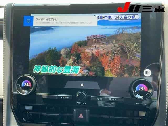Toyota ALPHARD 2024 7268577-22