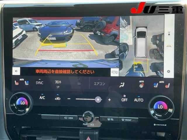 Toyota ALPHARD 2024 7268578-22