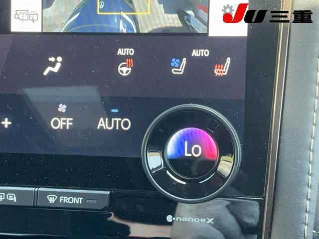 Toyota ALPHARD 2024 7268578-23