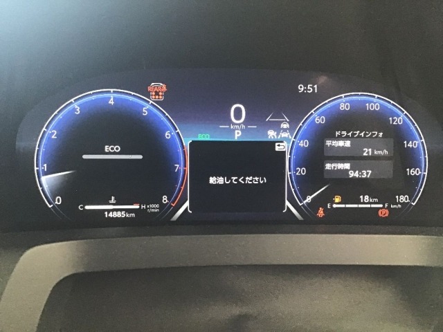 Toyota ALPHARD 2025 7268677-8