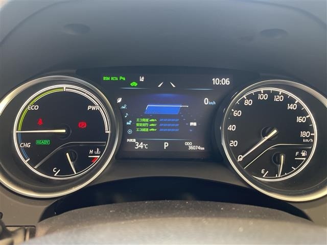 Toyota CAMRY 2020 7256675-2