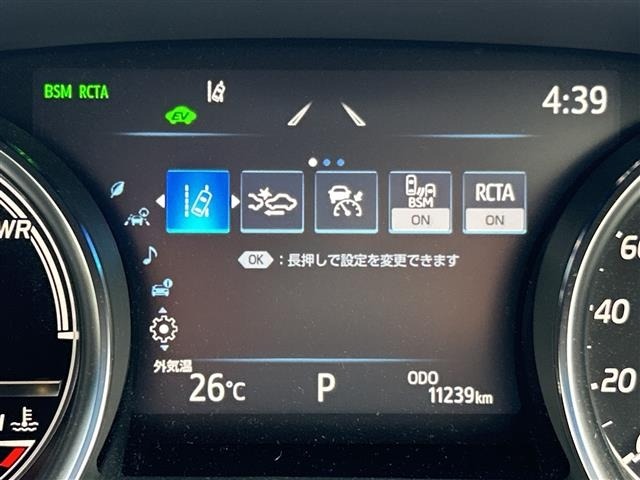 Toyota CAMRY 2021 7256688-8