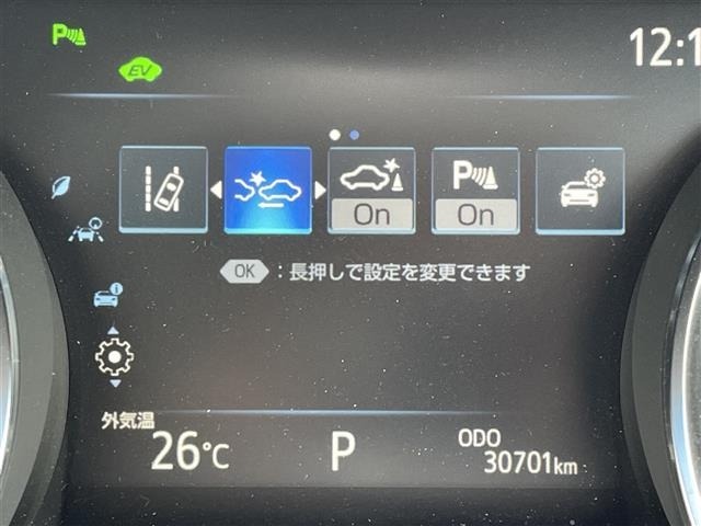 Toyota CAMRY 2019 7256692-17