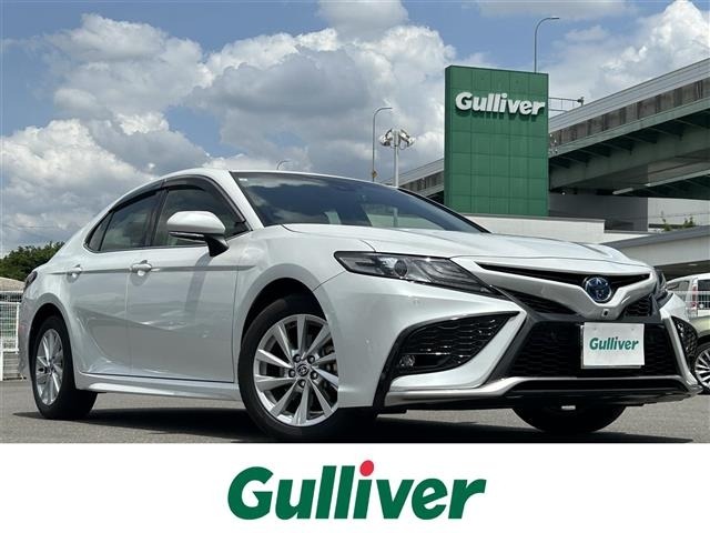 Toyota CAMRY 2023 7256697-0
