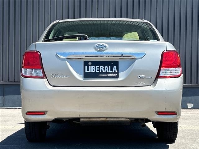 Toyota COROLLA AXIO 2014 7257319-10
