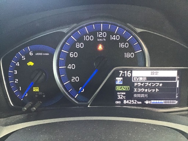 Toyota COROLLA FIELDER 2013 7259206-8