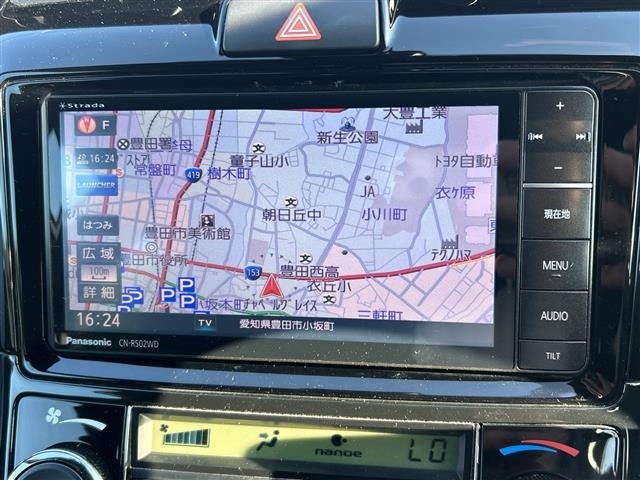 Toyota COROLLA FIELDER 2016 7259542-17