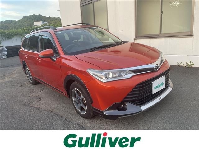 Toyota COROLLA FIELDER 2015 7259543-0