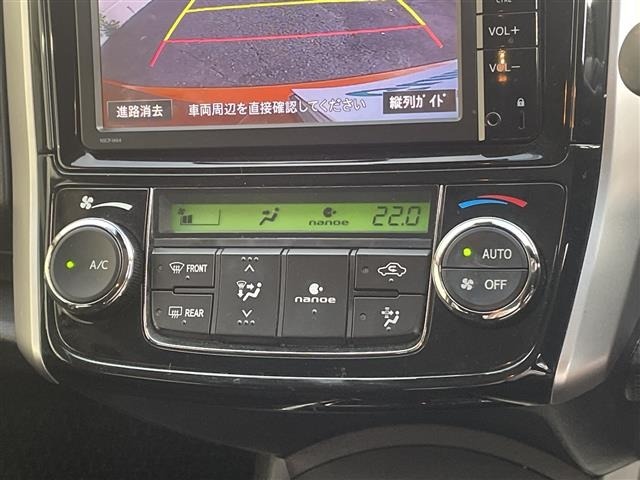 Toyota COROLLA FIELDER 2015 7259543-15