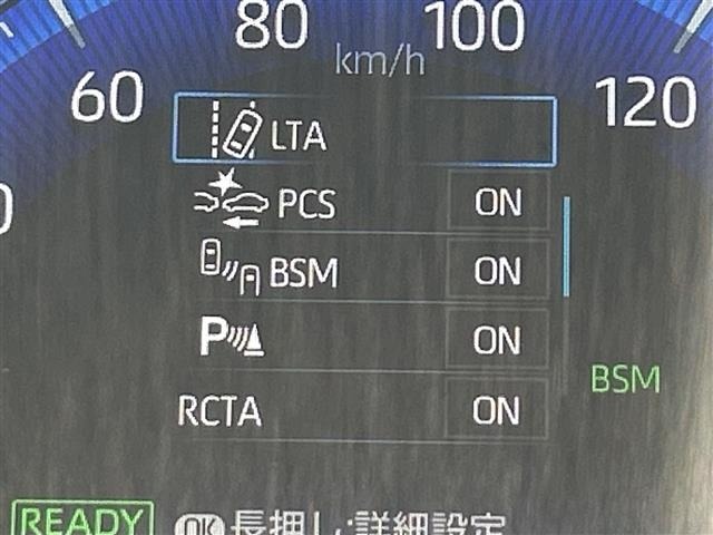 Toyota COROLLA SPORT 2020 7257190-11