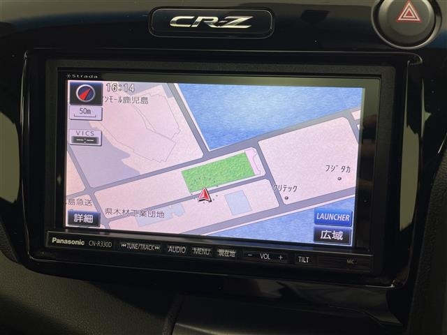 Honda CR-Z 2015 7274238-17