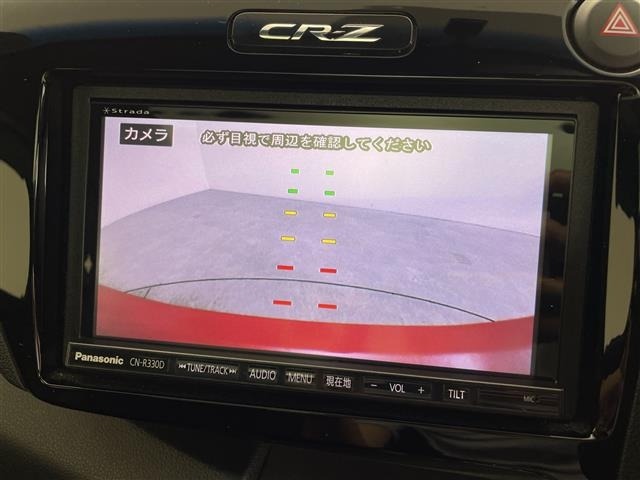 Honda CR-Z 2015 7274238-18