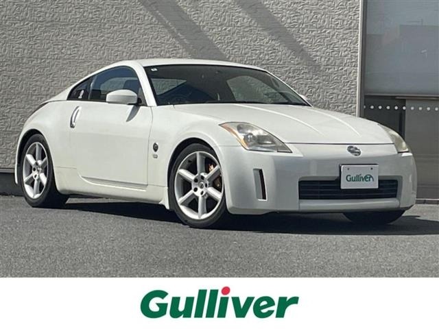 Nissan FAIRLADY Z 2002 7270558-0