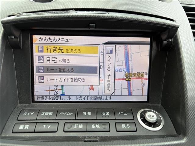 Nissan FAIRLADY Z 2002 7270558-18