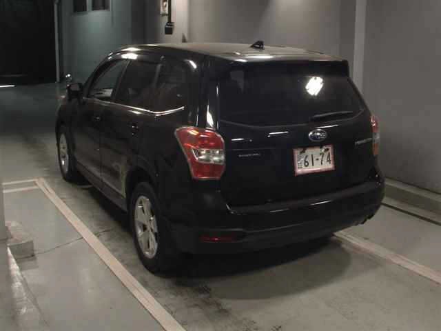Subaru FORESTER 2015 7261339-1