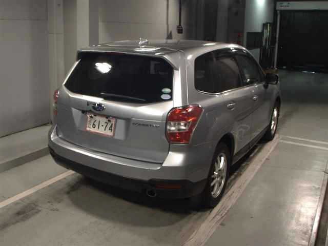 Subaru FORESTER 2015 7261340-5